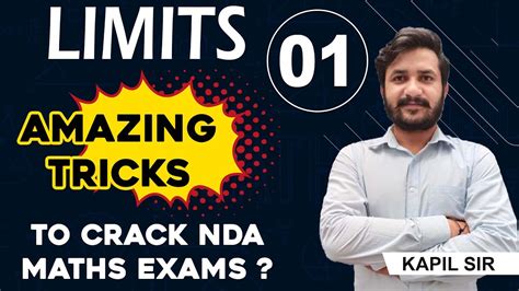 Limits Shortcut Tricks NDA 2021 Maths Tricks NDA Maths Tricks