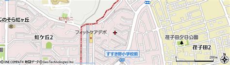 神奈川県横浜市青葉区すすき野3丁目6の地図 住所一覧検索｜地図マピオン