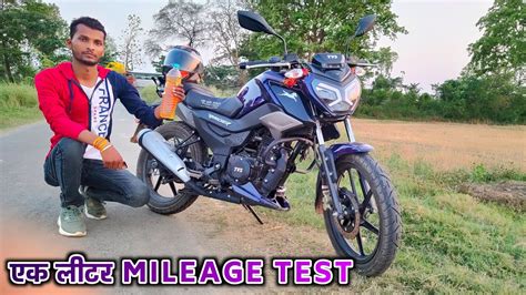 Tvs Raider Cc Mileage Test After St Service