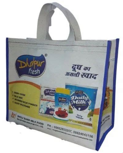 Durable Promotion Canvas Carry Bag Capacity 20kg At Rs 50 Piece In