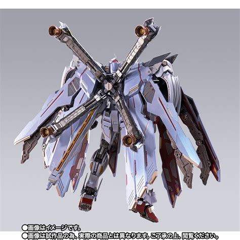 独特な 【送料無料】 【新品・未開封】metal Build クロスボーン・ガンダムx0フルクロス コミックアニメ