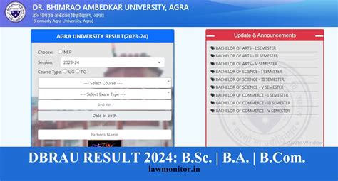 Dbrau Result 2024 Ba Bsc Bcom Ma Msc Mcom सहित सभी Ug Pg