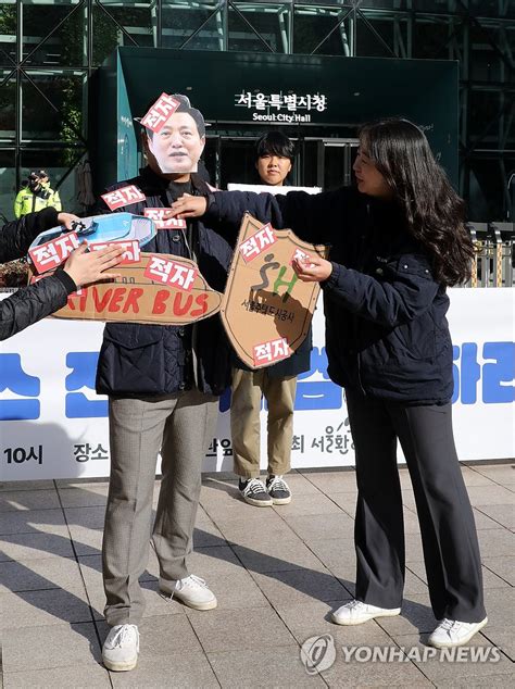 한강 리버버스는 적자와 리스크 투성이 연합뉴스