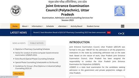 Jeecup Round Pharmacy Seat Allotment Results Released