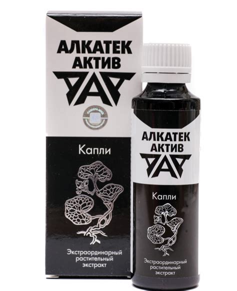 Копринус от алкоголя: как использовать от пьянства гриб навозник.