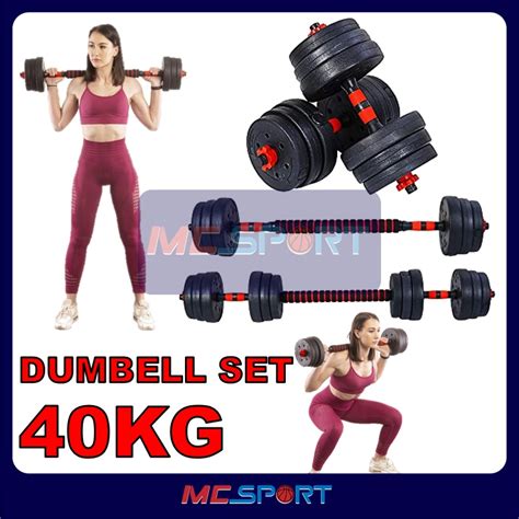 Mcsport Kg Dumbbell Set Kg Dumbell Bumper Rubber Coated Cm Foam