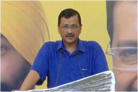 Delhi Chief Minister Arvind Kejriwal Says I