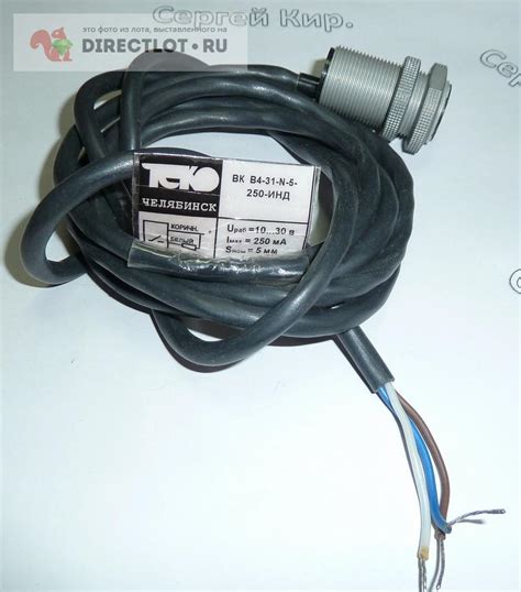 Датчик индуктивный ВК В4-31-N-5-250-ИНД купить в Владимире цена 1100 Р ...