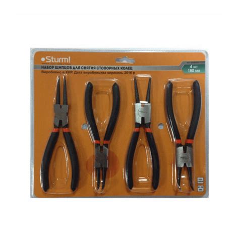 Набір щипців для зняття стопорних кілець Sturm 10200101 180 мм (4 шт ...