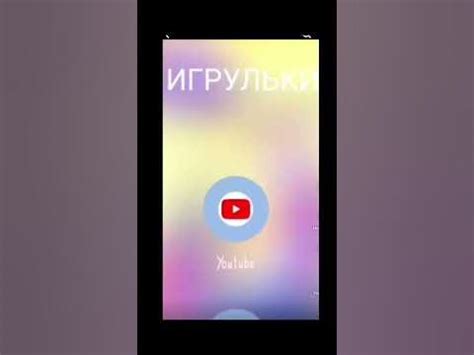 НОКИА легенда - YouTube