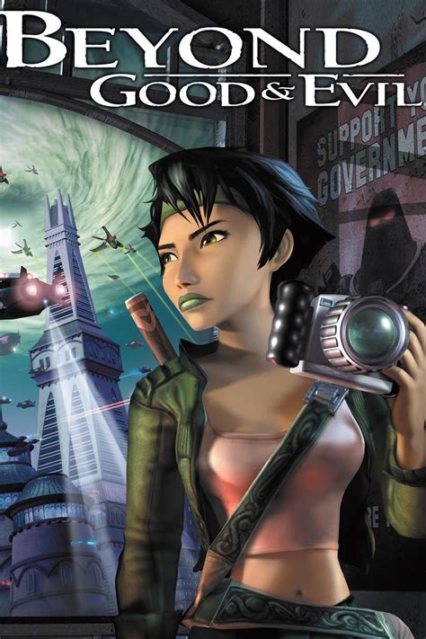 Beyond Good And Evil 20th Anniversary Edition Release Date