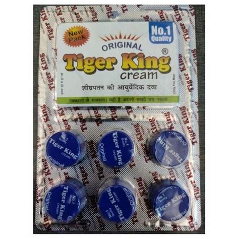 Tiger King Balm At Piece Shahjahanpur Id