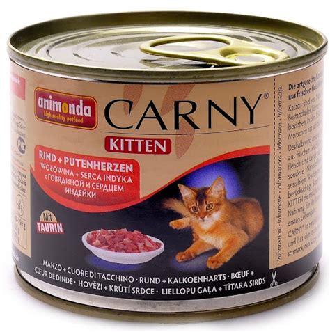 Корм для кошек ANIMONDA CARNY KITTEN RIND & PUTENHERZEN - Говядина и ...