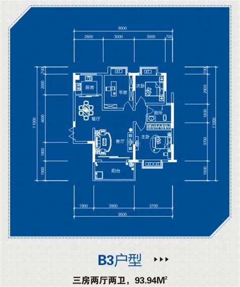 荣升家园湘江700 0731房产网 新房网