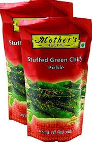 Mother Lime Hot Pickle G Star Indo Japan