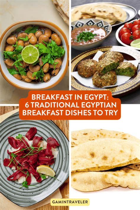 Breakfast in Egypt - Traditional Egyptian Breakfast Recipes