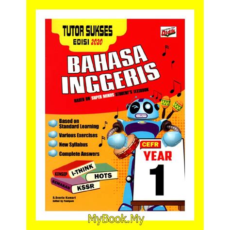 MyB Buku Latihan Tutor Sukses Tahun 1 CEFR Bahasa Inggeris Ilmu