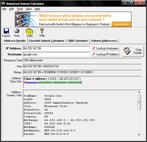 SolarWind Advanced Subnet Caculator For Classless Subnet CIDR