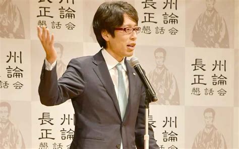 【長州「正論」懇話会】竹田恒泰氏が講演 「文化的豊かさ示す新元号」 産経ニュース