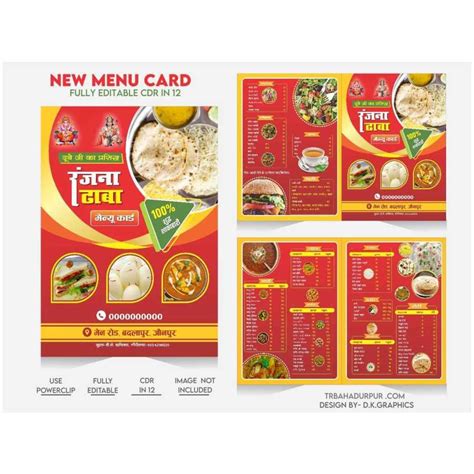 New menu Card