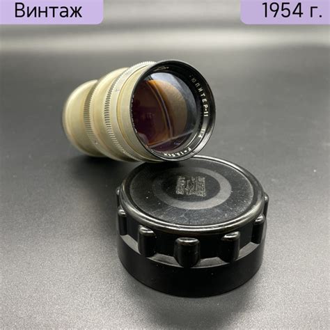 Фотообъектив Юпитер-11 1:4, с паспортом, металл, пластик, стекло ...