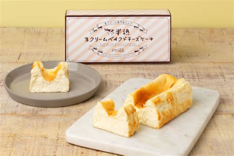 生クリーム専門店ミルク史上最高のチーズケーキが完成。「生クリームの濃厚な美味しさ」がたまらない”半熟”に焼き上げたベイクドチーズケーキ