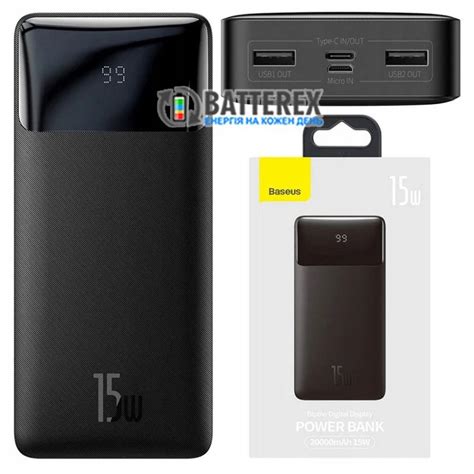 Повербанк Baseus Bipow PPBD050501 20000mAh 15W Black чёрный 2 порта USB ...