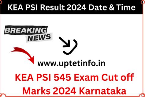 Kea Psi Result Date Psi Expected Cut Off Karnataka