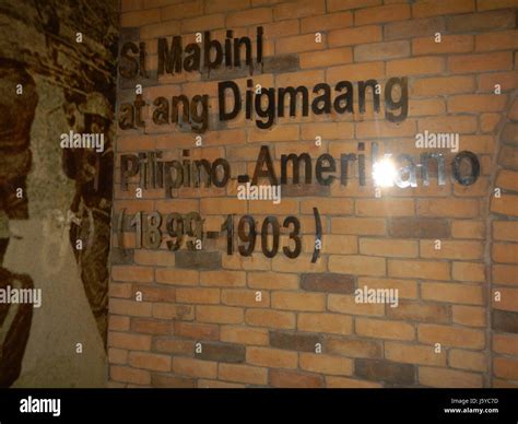 entry describes  mabini shrine museum located  manila