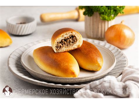 Пирог с мясом купить с доставкой по Москве