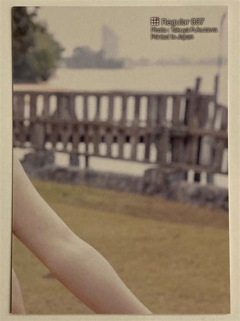 RaMu First Trading Card Japan Gravure Costume Bikini JAPANESE RG37 EBay De