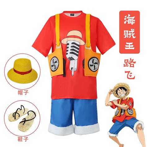 Cosplay Mando New One Piece Versi Drama RED Luffy Cosplay Kostum Sauron