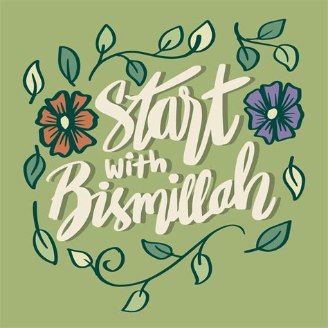 Start With Bismillah Hand Lettering 22083904 Vector Art At Vecteezy