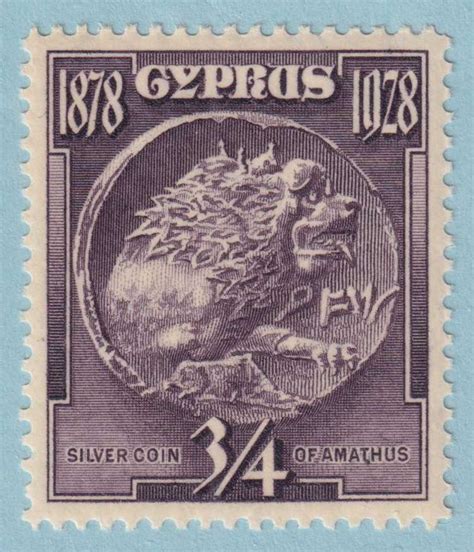 Cyprus 114 Mint Hinged OG NO Faults Very Fine DGH Europe Cyprus