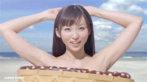 Weird Funny Cool Japanese Commercials Youtube