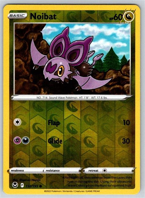 Noibat 132195 Reverse Holo Common Swsh Silver Tempest Nmm Pokemon Tcg