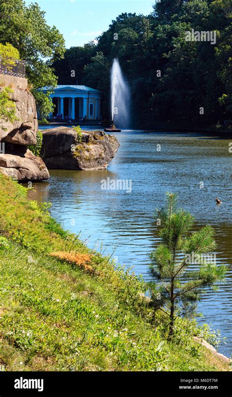 Summer National Dendrology Park Of Sofiyivka Fountain Snake And Lake