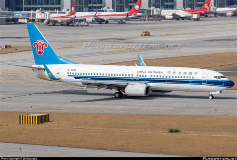 B 5022 China Southern Airlines Boeing 737 81B WL Photo By QiuGuangjiu