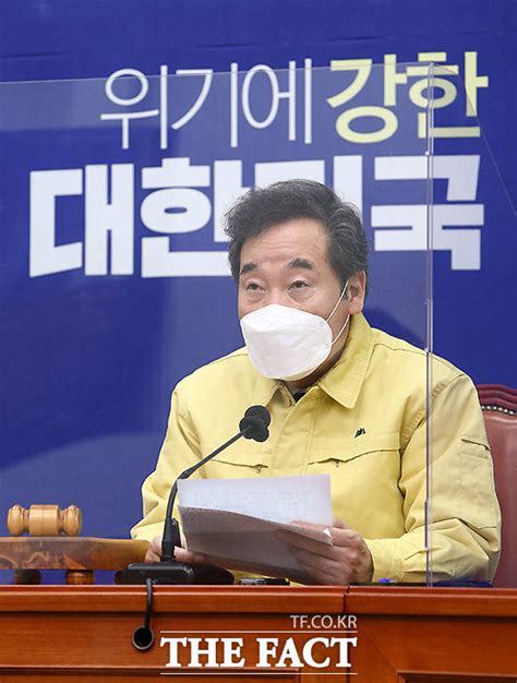 이명박·박근혜 사면 꺼낸 이낙연 사면초가 빠지나 네이트 뉴스