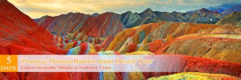 China Badain Jaran Desert Tours, Top Badain Jaran Desert Tour Packages ...