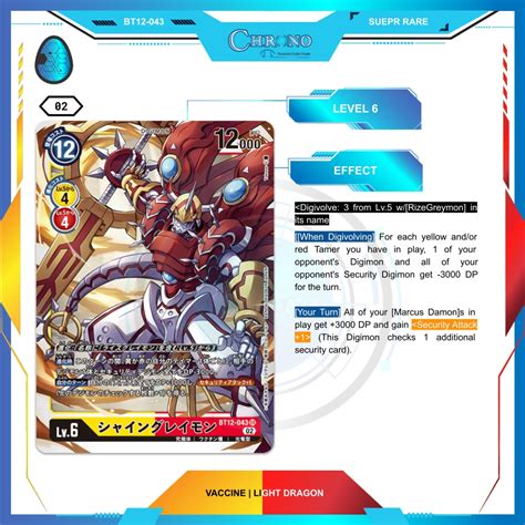 BT12 043 ShineGreymon Super Rare Digimon Card Single Chrono TCG