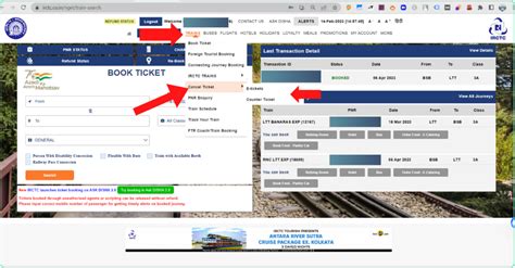 IRCTC Payment Options A Complete Guide For Easy Booking