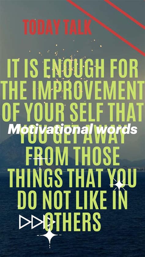 Motivational words | Motivational quotes, Motivational words, Words