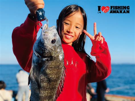 あわかんー釣りと家族の体験型旅館ー公式サイト旧淡路島観光ホテル淡路島洲本温泉