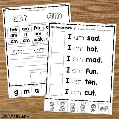 Am Sight Word Worksheet Pokcitizen