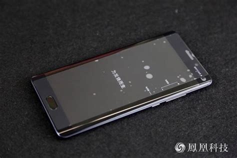 首款亮黑雙曲屏手機！小米note 2高清圖賞：2799元 每日頭條