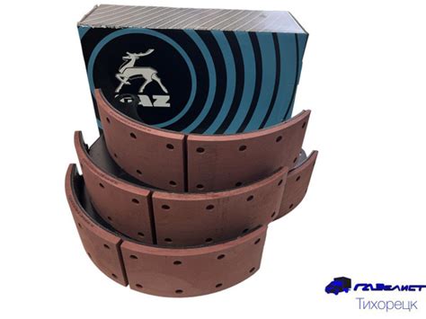 Тормозные колодки ГАЗ 3307-3502090 Задние - купить по низким ценам в ...