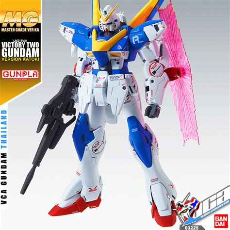 Bandai MG VICTORY TWO GUNDAM VER KA Inspired By LnwShop