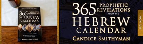 365 Prophetic Revelations from the Hebrew Calendar: Experience the ...