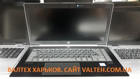 БУ ноутбук HP ProBook 440 G5 i5-8250U 128GB PCIe 500GB HDD | Магазин и ...